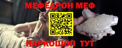 соль курить ск Гагарин