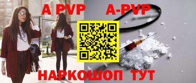 мет Гатчина