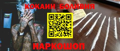 мет Гатчина
