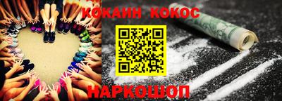 мет Гатчина