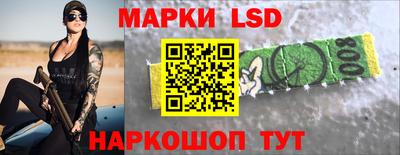 соль курить ск Гагарин