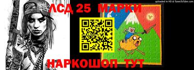 мдма Гай