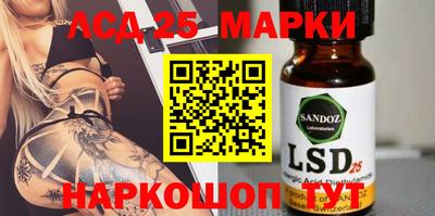 соль курить ск Гагарин