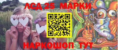 мет Гатчина