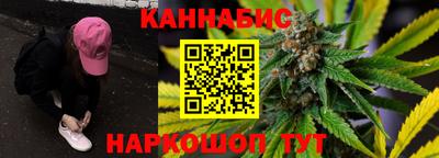 мет Гатчина