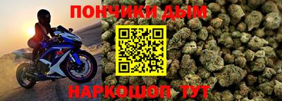 соль курить ск Гагарин