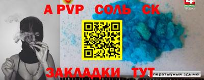 мдма Гай
