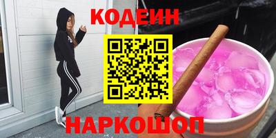 соль курить ск Гагарин
