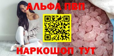 мет Гатчина