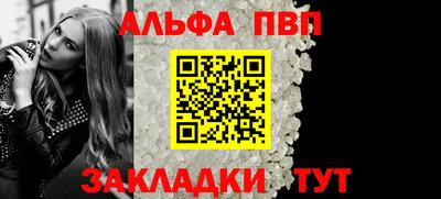 мет Гатчина