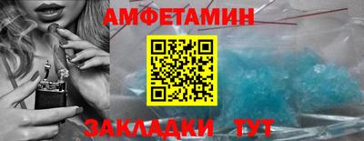 соль курить ск Гагарин
