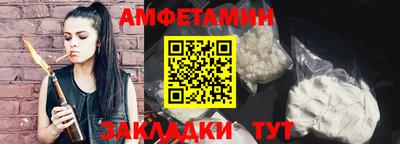 мдма Гай