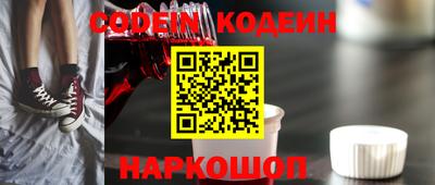 мет Гатчина
